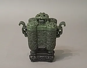 Urn with cover