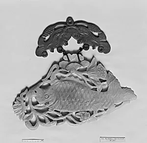 Fish Gong