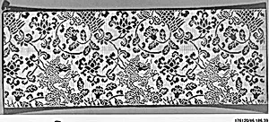 Sutra Cover