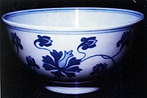Bowl