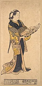Woman with Toys for the Boys' Festival by Okumura Masanobu