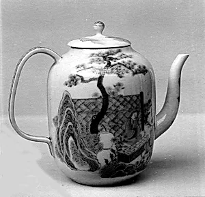 Water Pot with Chinese Figures in a Landscape Design