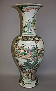 Vase with immortals by Unknown Artist