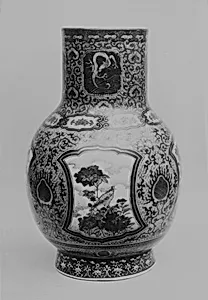Vase