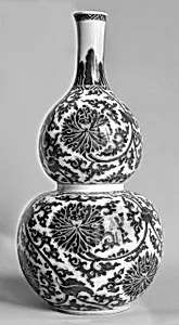 Bottle by Unknown Artist