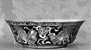 Bowl