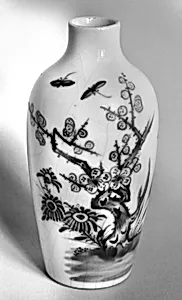 Vase