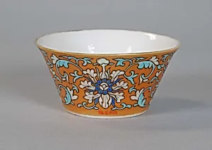 Cup (from a set of eight)