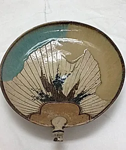 Dish