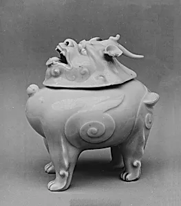 Covered censer In form of Shishi