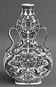 Double gourd bottle with handles