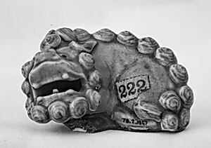 Figure of a Lion