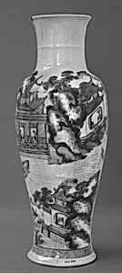 Vase with Garden Scene