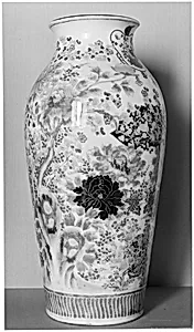 Pair of Vases