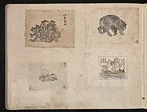 Miniature Drawings for Craftspeople by Katsushika Hokusai