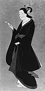 Beauty with Letter by Kaigetsudō