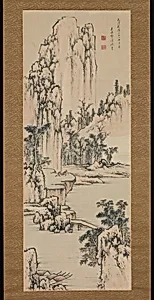 Landscape by Hi Kangen