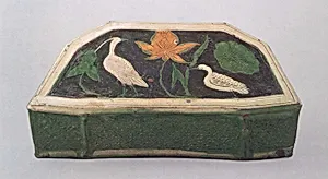 Pillow