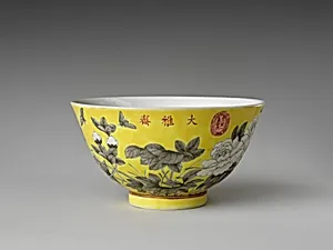 Bowl