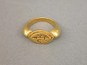 Stirrup-Shaped Ring with Oblong Bezel with Sri by Unknown Artist
