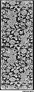 Sutra Cover