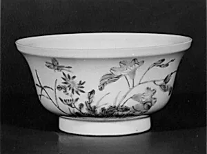 Bowl