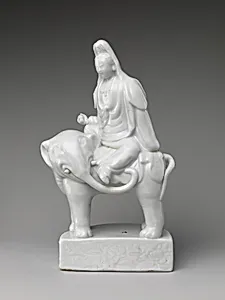 Puxian (Samantabhadra, Bodhisattva of Universal Benevolence)