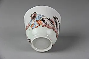 Cup by Unknown Artist