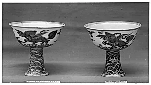 Pair of Stem Cups