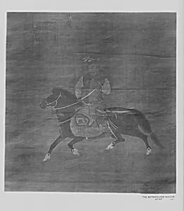 Tangut Horseman by Unidentified artist
