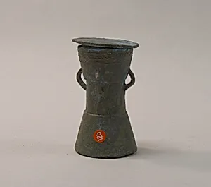Lime Container in the Form of a "Mloko" Drum by Unknown Artist