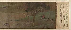 The Ten Horses by Unidentified artist|Pei Kuan