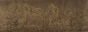 Mountains in the Snow by Unidentified artist|Liu Songnian