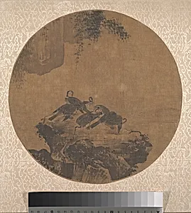 Cormorants on Rock by Unidentified artist