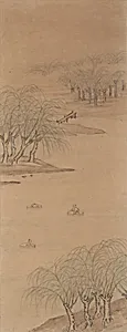 Painting by Bi Chang