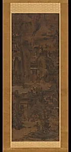 Mountains and Pavilions by Unidentified artist