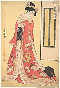 Pictures of Ten Styles (Jittaiga Fuzoku): A Young Woman with a Dog by Torii Kiyonaga