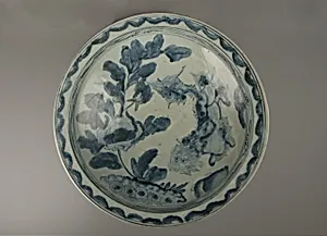 Plate with Lion Design