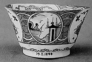 Cup by Unknown Artist