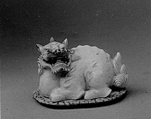 Incense holder in form of a Shishi