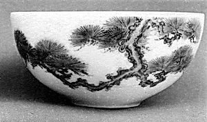 Bowl