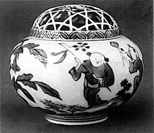 Incense Burner by Unknown Artist