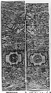 Chair Strip with Dragons
