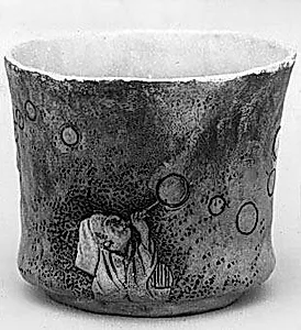 Cup by Koren