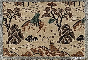 Textile