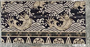 Textile