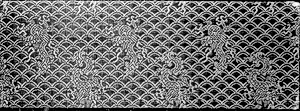 Sutra Cover
