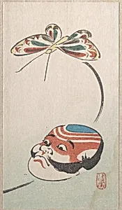 Butterfly and Mask of Yakko (the footman of a samurai) by Ayaoka