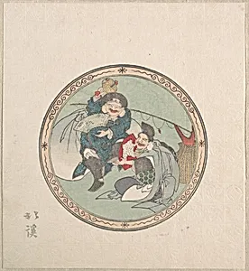 Ebisu and Daikoku; Two of the Seven Gods of Good Fortune by Totoya Hokkei