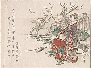 Woman with a Child in the Garden Looking at the New Moon by Ryūryūkyo Shinsai